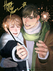 Original Characters Project - Happy New Year! Original Characters Project - Happy New Year!